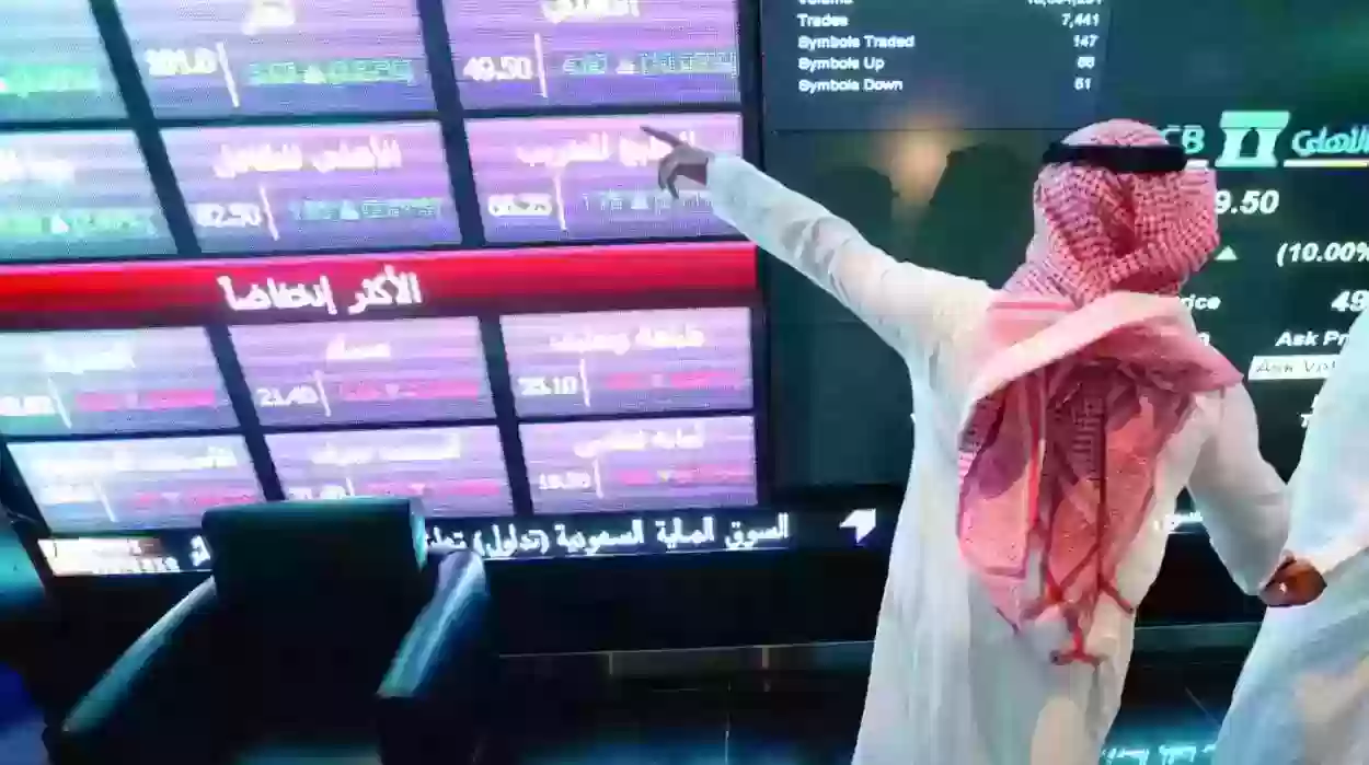  البورصة السعودية تعلن عن الأسهم الرابحة والخسارة 