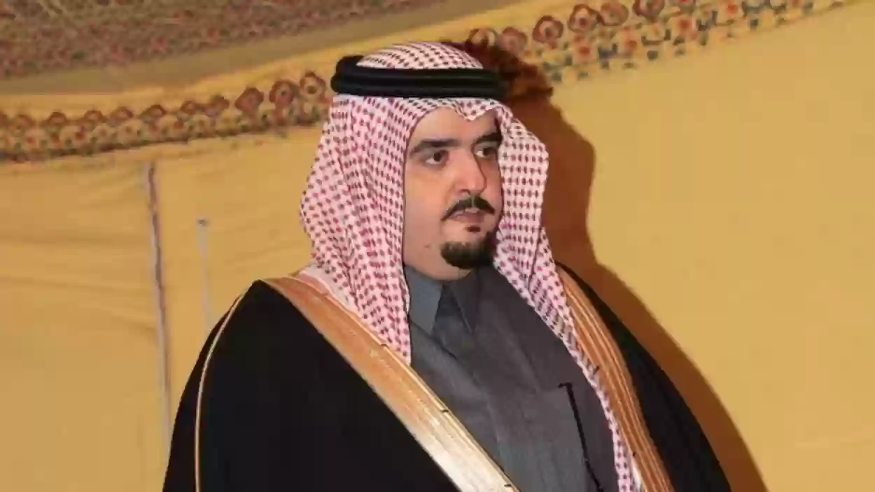 رقم واتساب الأمير عبد العزيز بن فهد لطلب مساعدة مالية 