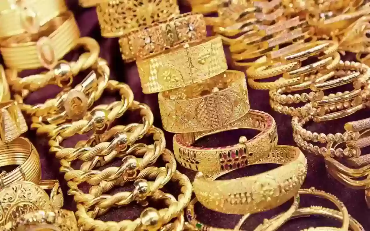 تغير طفيف في  أسعار الذهب السعودي