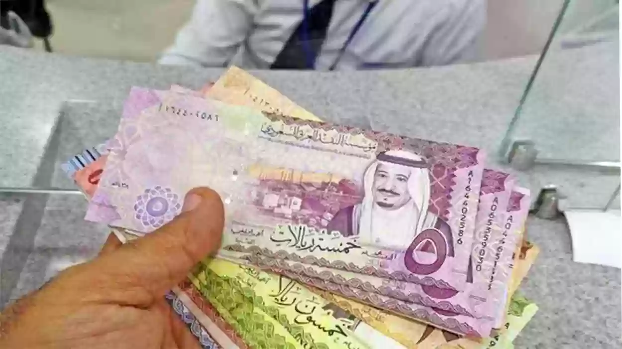  ندا قصة مواطنة سعودية جمعت أكثر من 100 ألف ريال