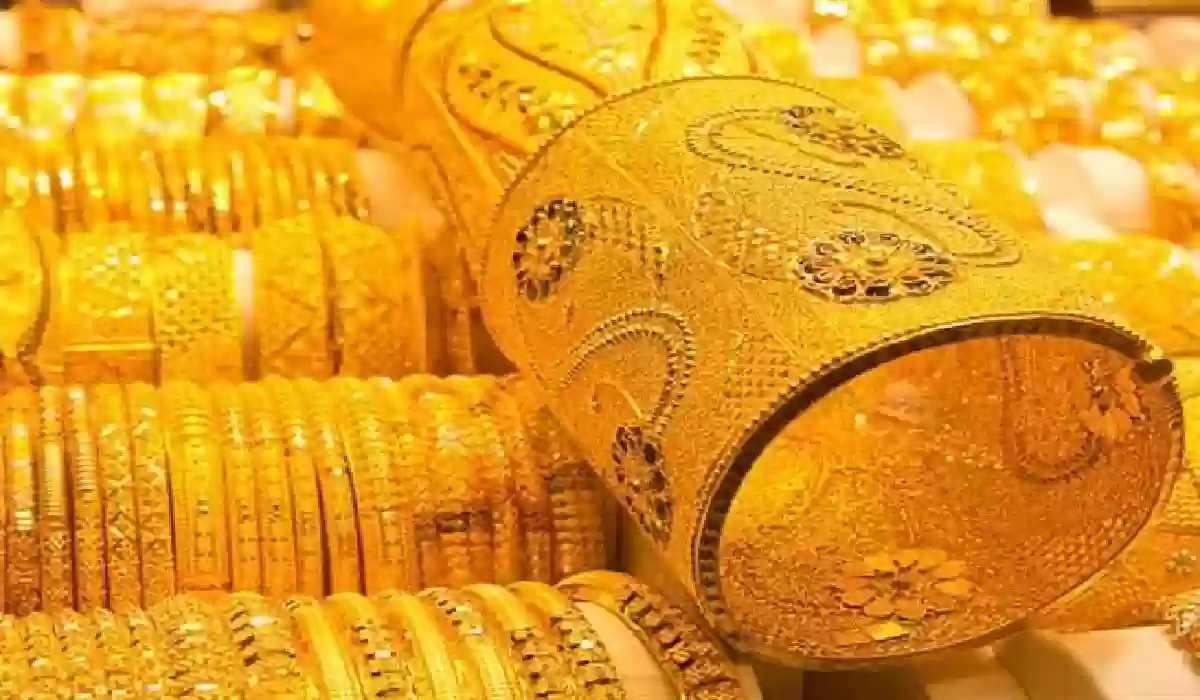 انخفاض غير متوقع .. أسعار الذهب في السعودية اليوم الجمعة.