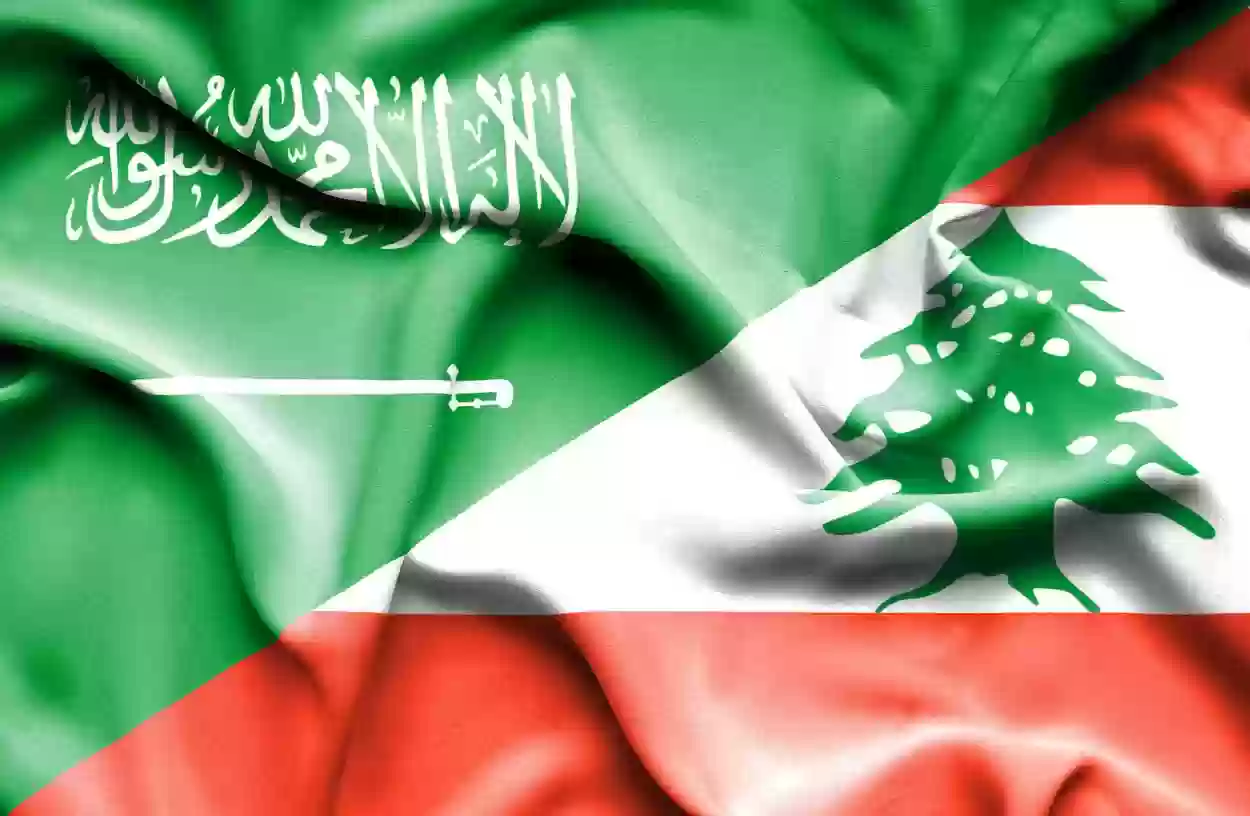 كم عدد الجالية اللبنانية في السعودية؟